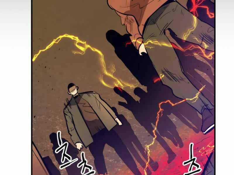 Thăng Cấp Cùng Thần Chapter 4 trang 222