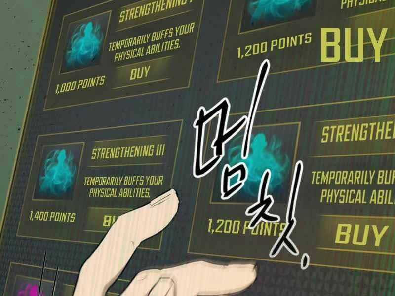 Thăng Cấp Cùng Thần Chapter 5 trang 118