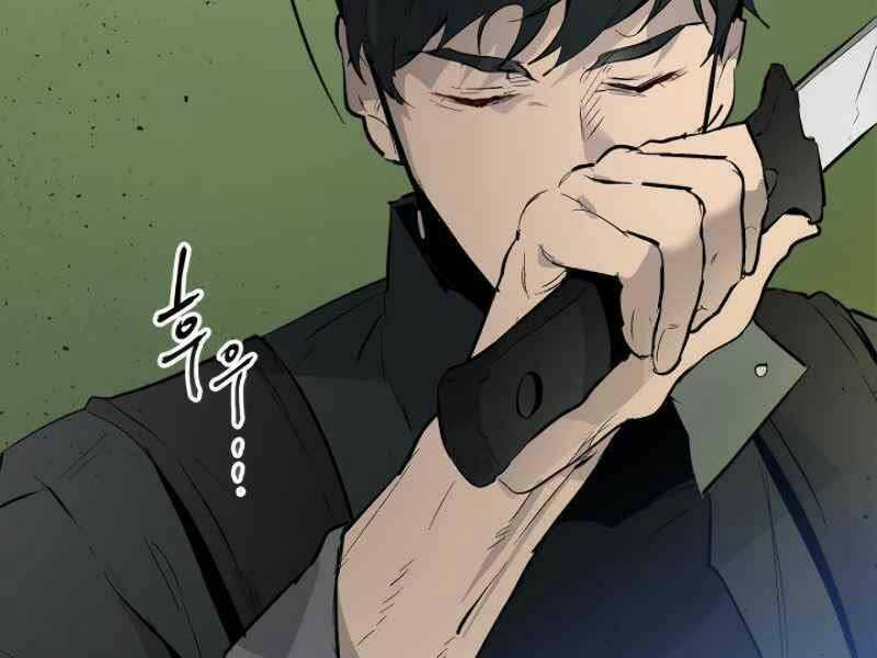 Thăng Cấp Cùng Thần Chapter 5 trang 54