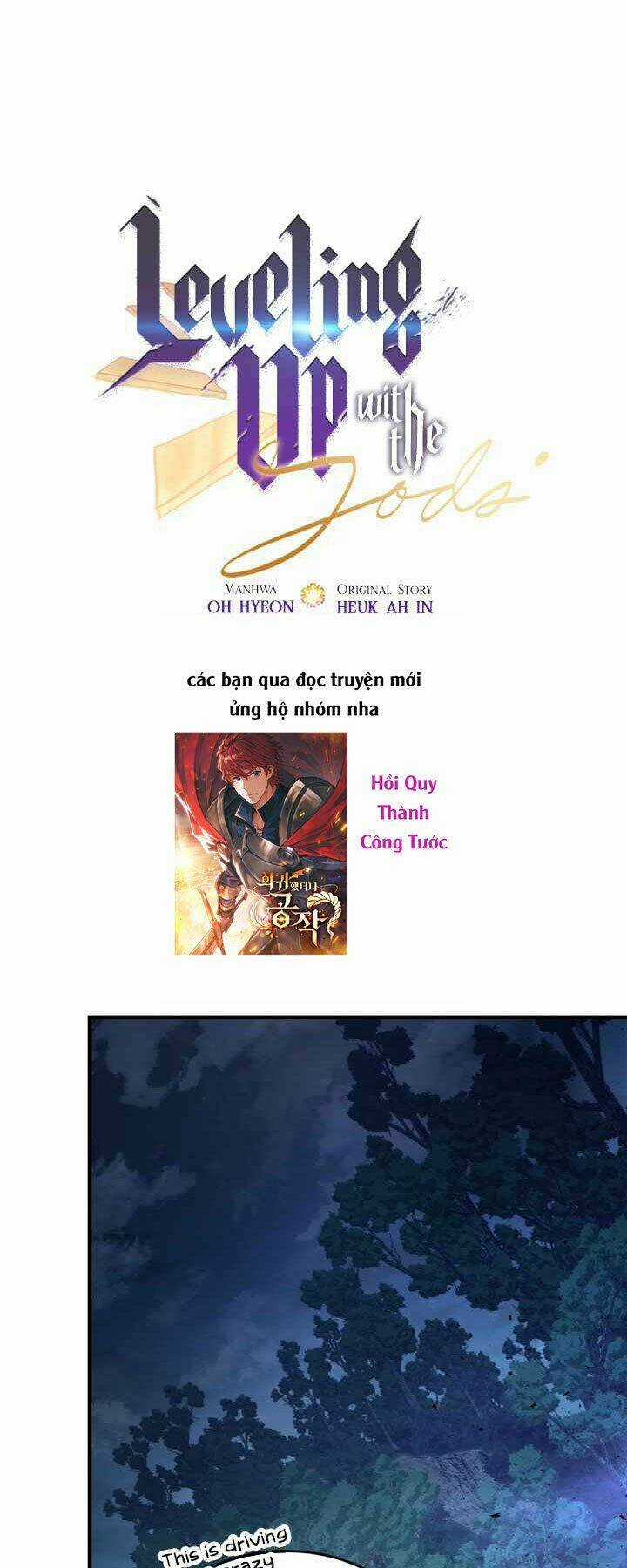 Thăng Cấp Cùng Thần Chapter 50 trang 0
