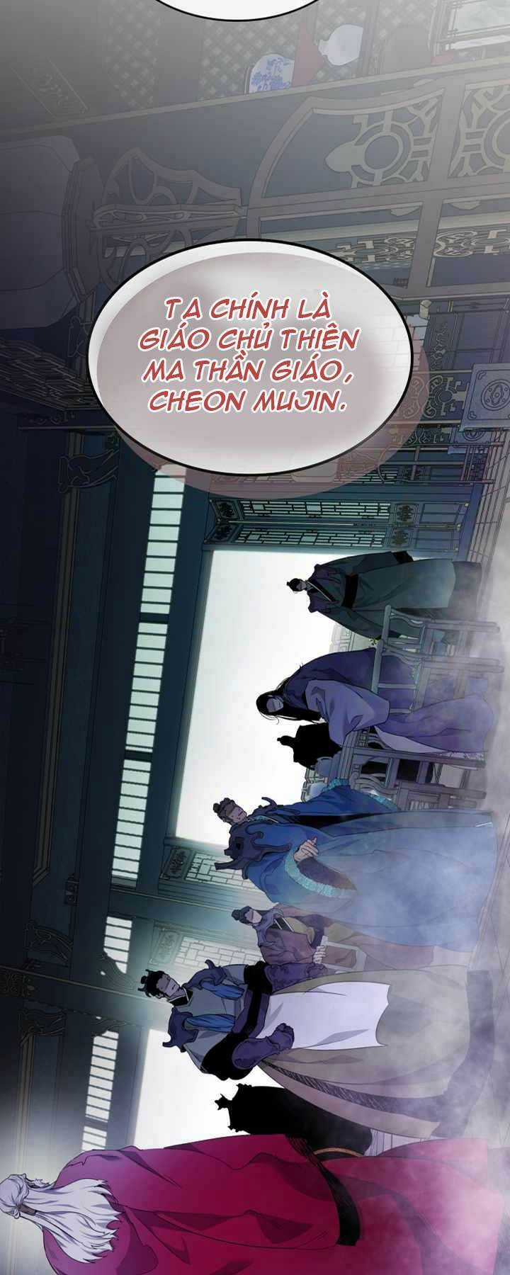 Thăng Cấp Cùng Thần Chapter 59 trang 1
