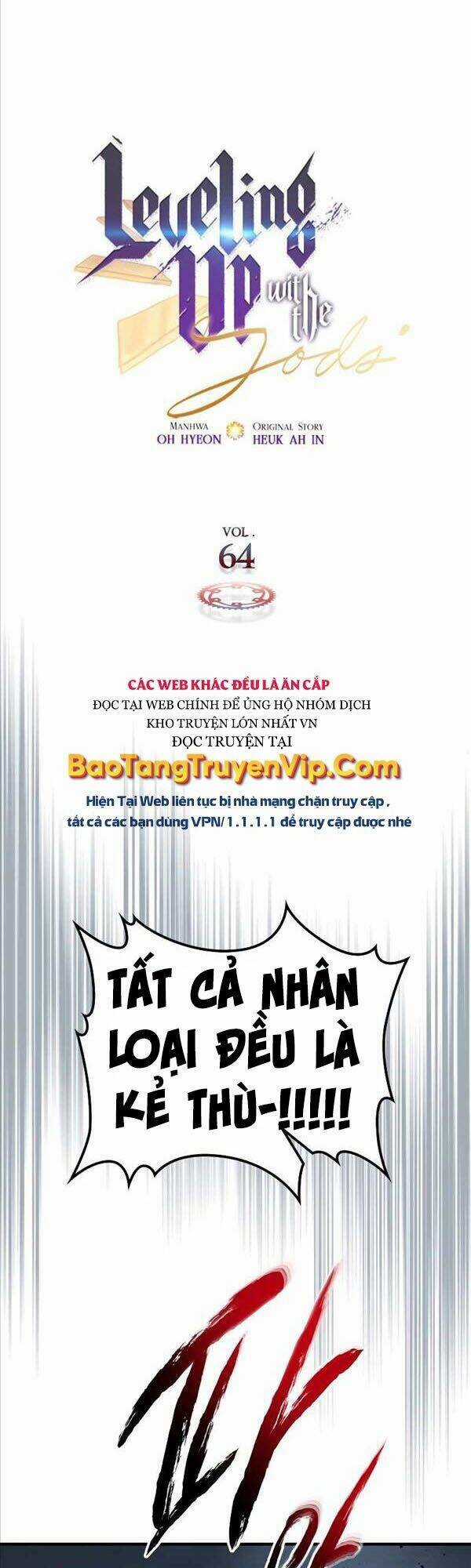 Thăng Cấp Cùng Thần Chapter 64 trang 0
