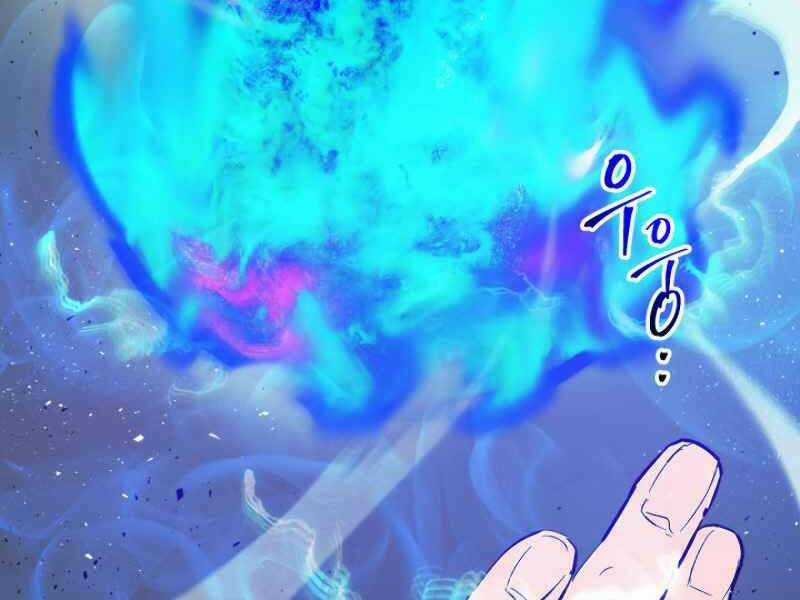 Thăng Cấp Cùng Thần Chapter 7 trang 116