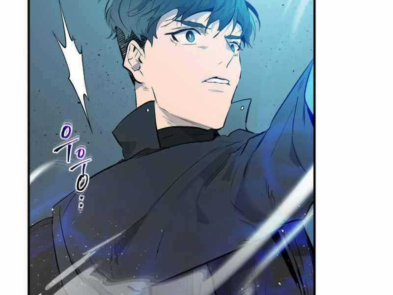 Thăng Cấp Cùng Thần Chapter 7 trang 119