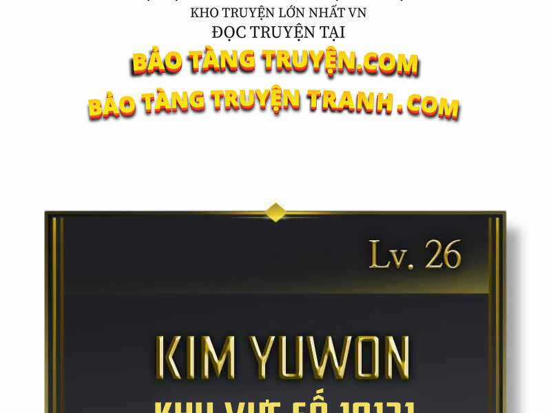 Thăng Cấp Cùng Thần Chapter 7 trang 203