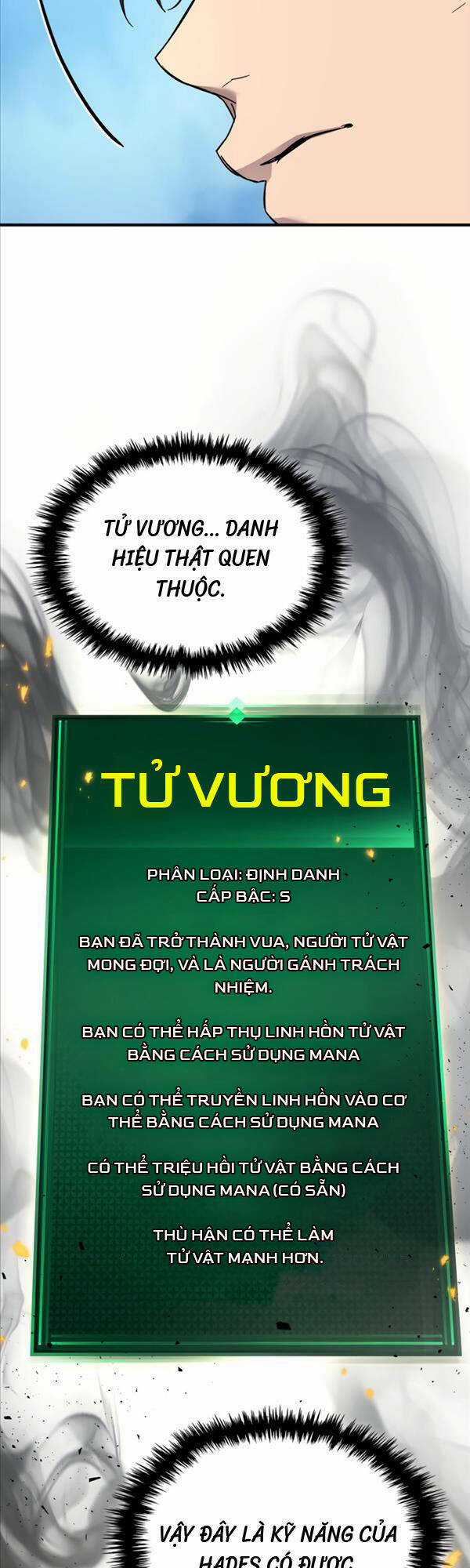 Thăng Cấp Cùng Thần Chapter 78 trang 48