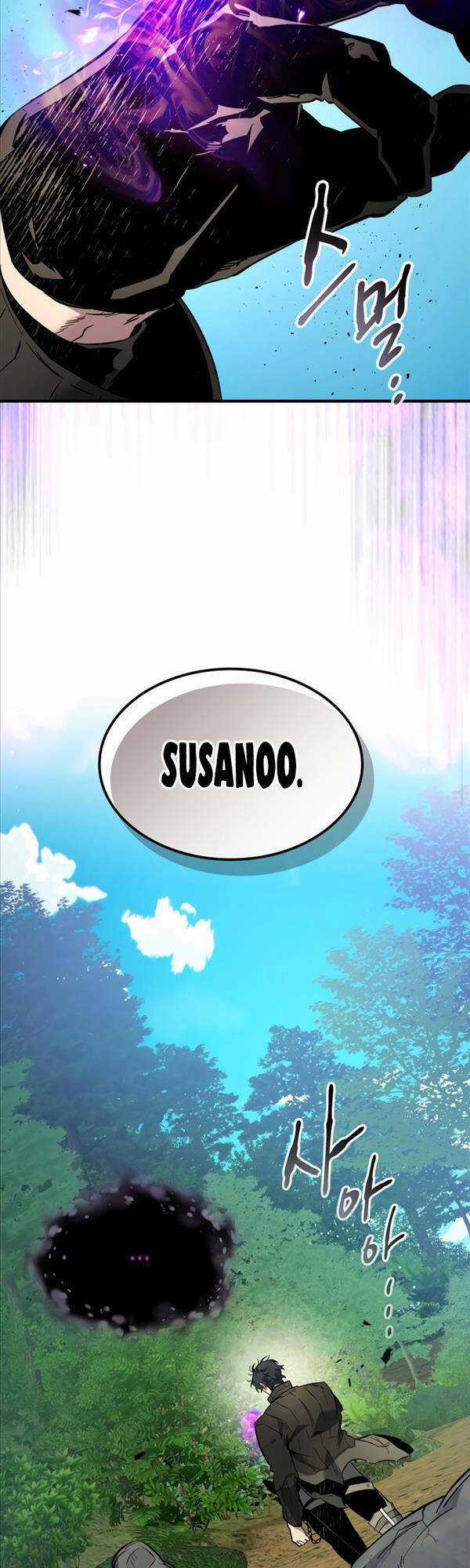 Thăng Cấp Cùng Thần Chapter 78 trang 60