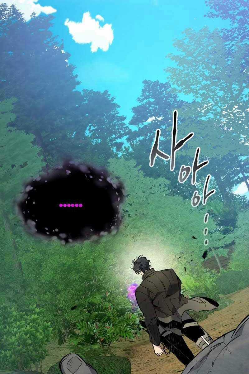 Thăng Cấp Cùng Thần Chapter 79 trang 2