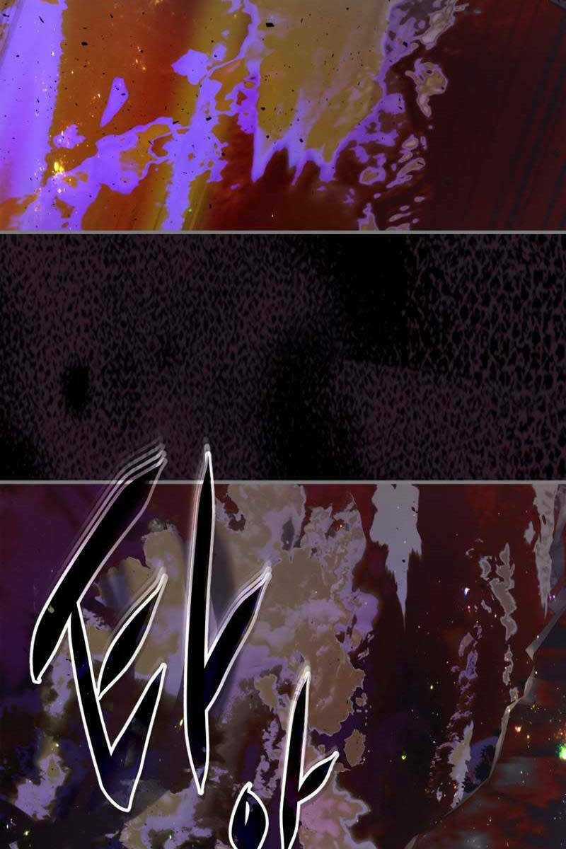 Thăng Cấp Cùng Thần Chapter 79 trang 72