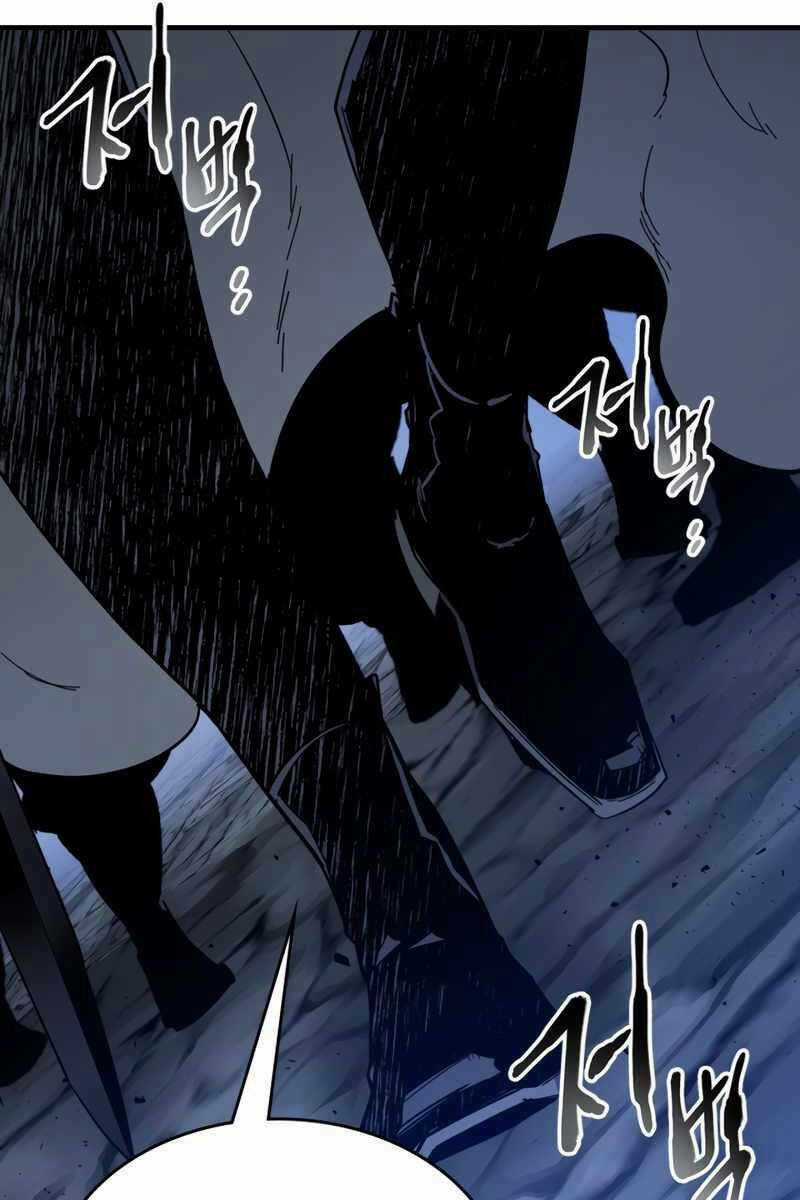 Thăng Cấp Cùng Thần Chapter 80 trang 59