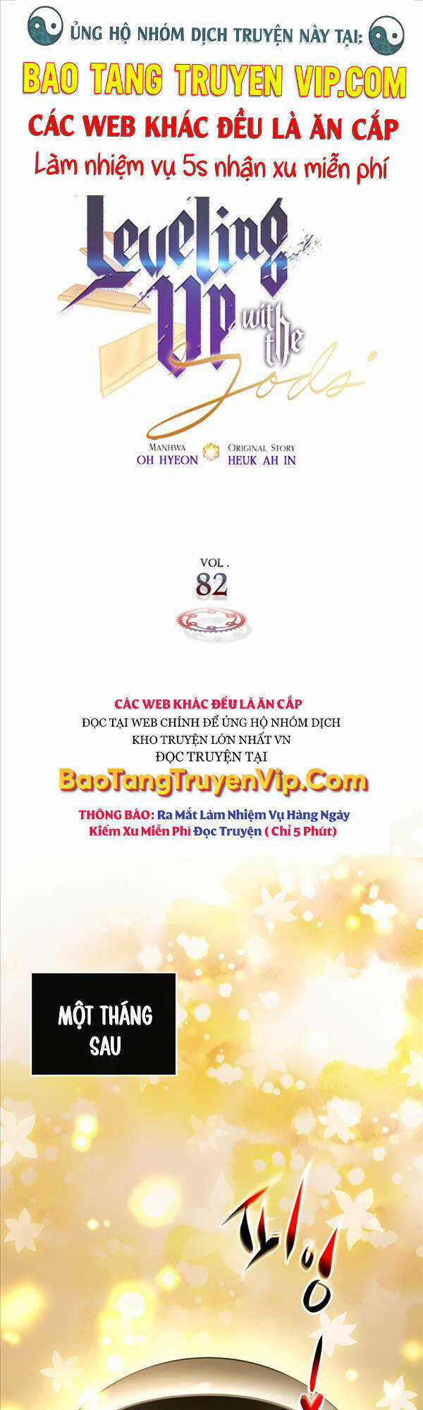Thăng Cấp Cùng Thần Chapter 82 trang 0