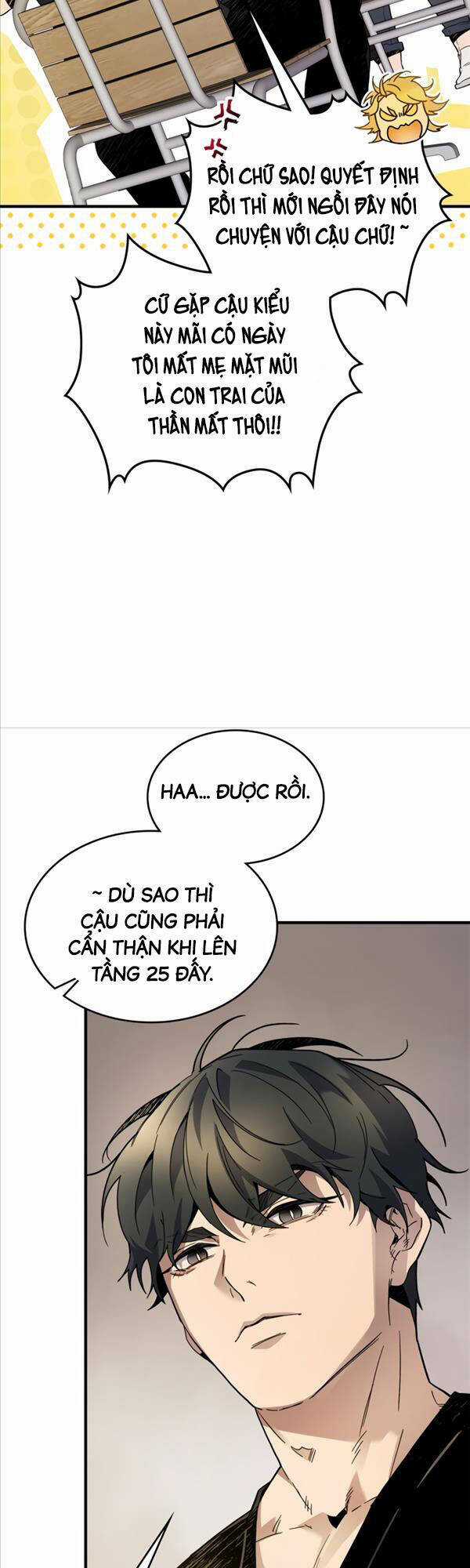 Thăng Cấp Cùng Thần Chapter 82 trang 17