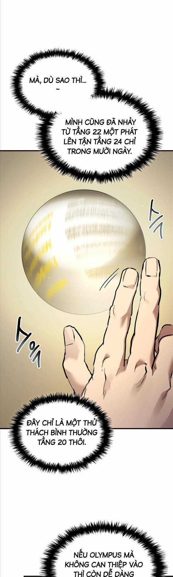 Thăng Cấp Cùng Thần Chapter 82 trang 2