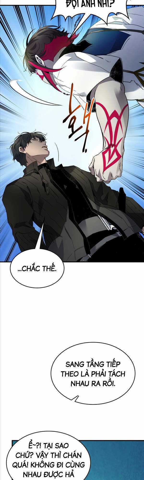 Thăng Cấp Cùng Thần Chapter 82 trang 32