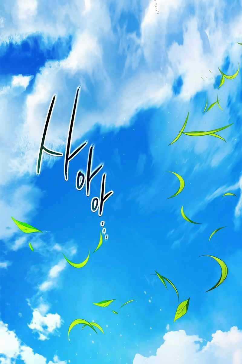 Thăng Cấp Cùng Thần Chapter 83 trang 2