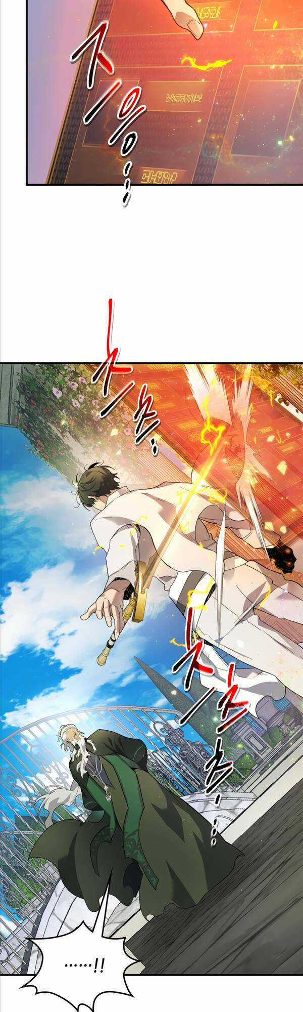 Thăng Cấp Cùng Thần Chapter 85 trang 25