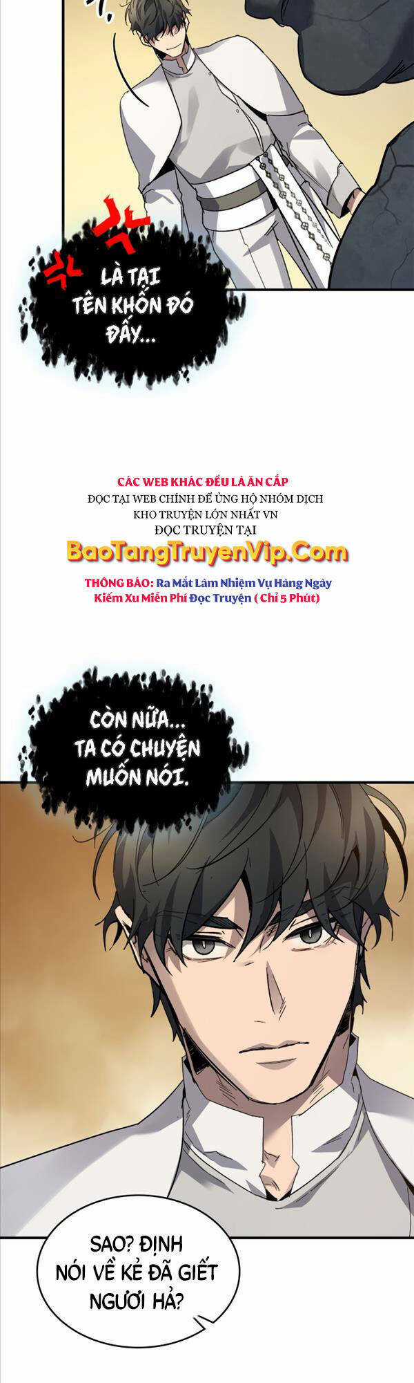 Thăng Cấp Cùng Thần Chapter 85 trang 42