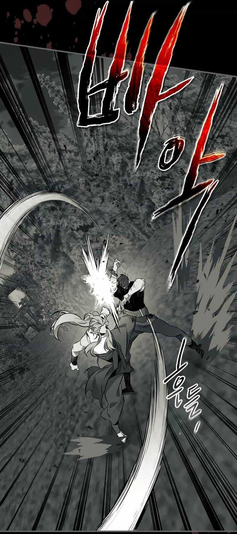 Thăng Cấp Cùng Thần Chapter 95 trang 45