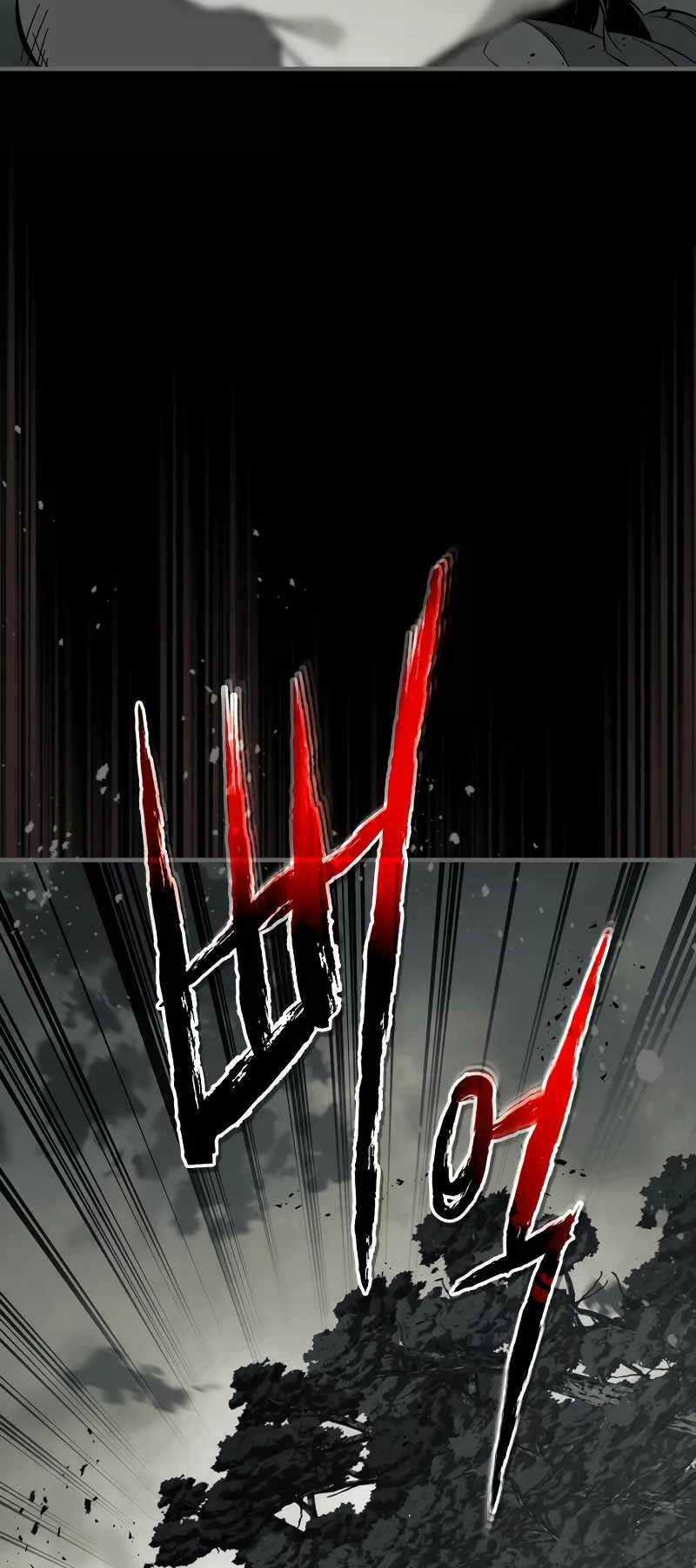 Thăng Cấp Cùng Thần Chapter 95 trang 47