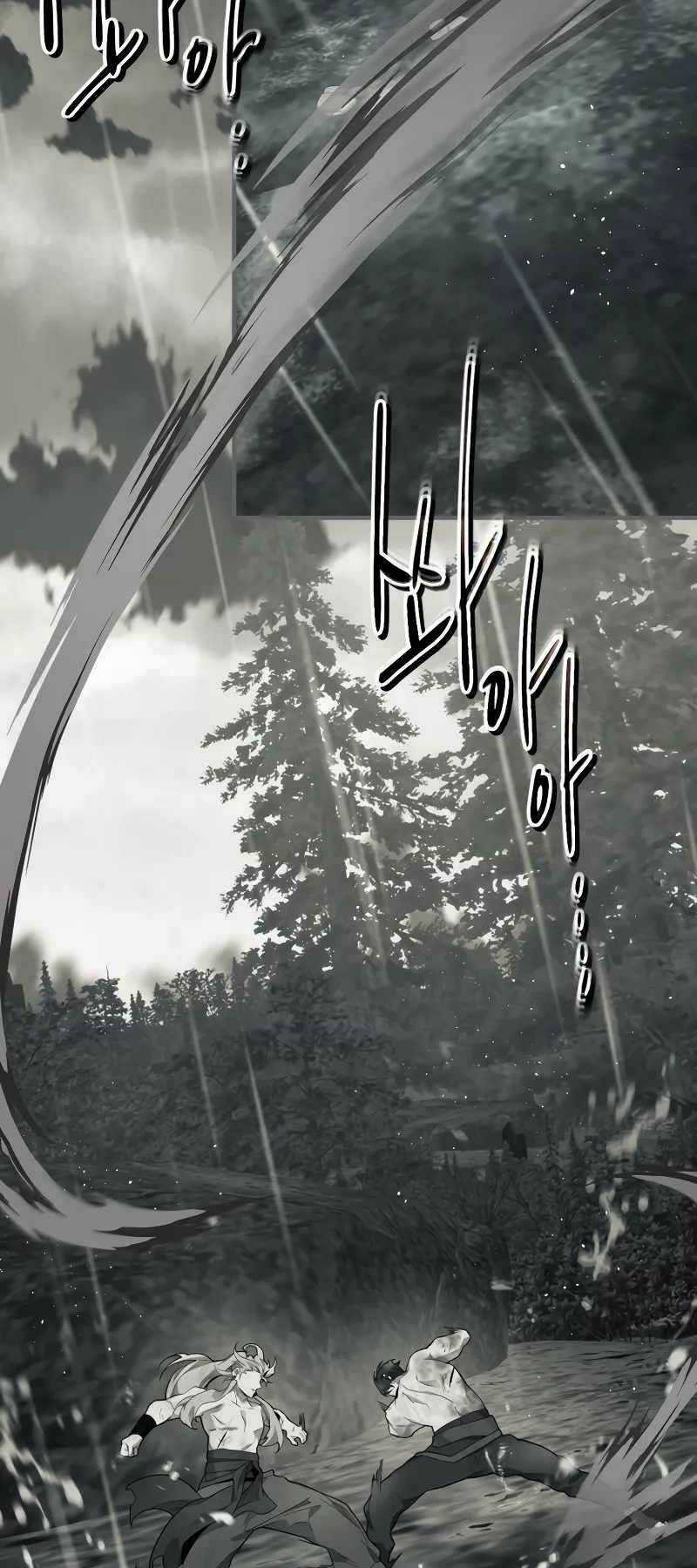 Thăng Cấp Cùng Thần Chapter 95 trang 58