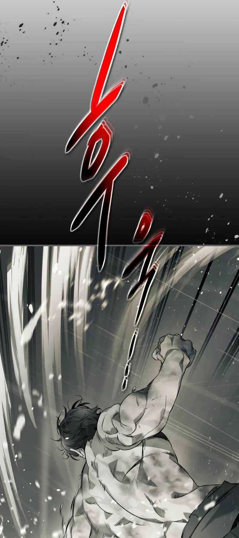 Thăng Cấp Cùng Thần Chapter 96 trang 5