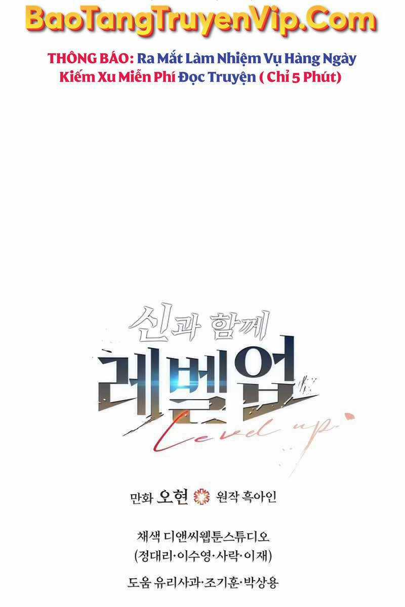 Thăng Cấp Cùng Thần Chapter 97 trang 86