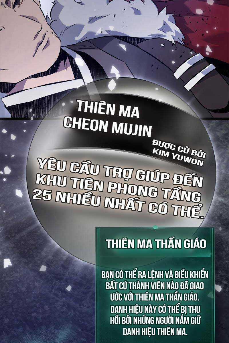 Thăng Cấp Cùng Thần Chapter 98 trang 59