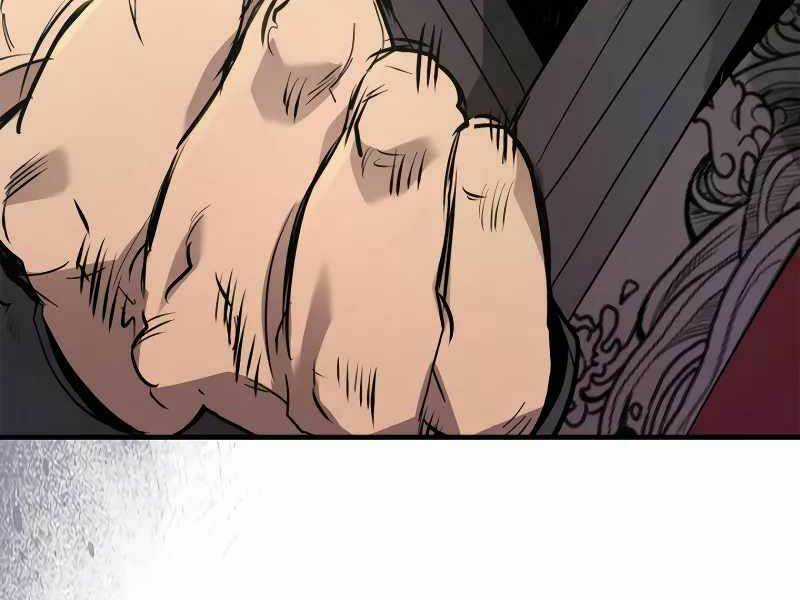 Thăng Cấp Cùng Thần Chapter 99 trang 26