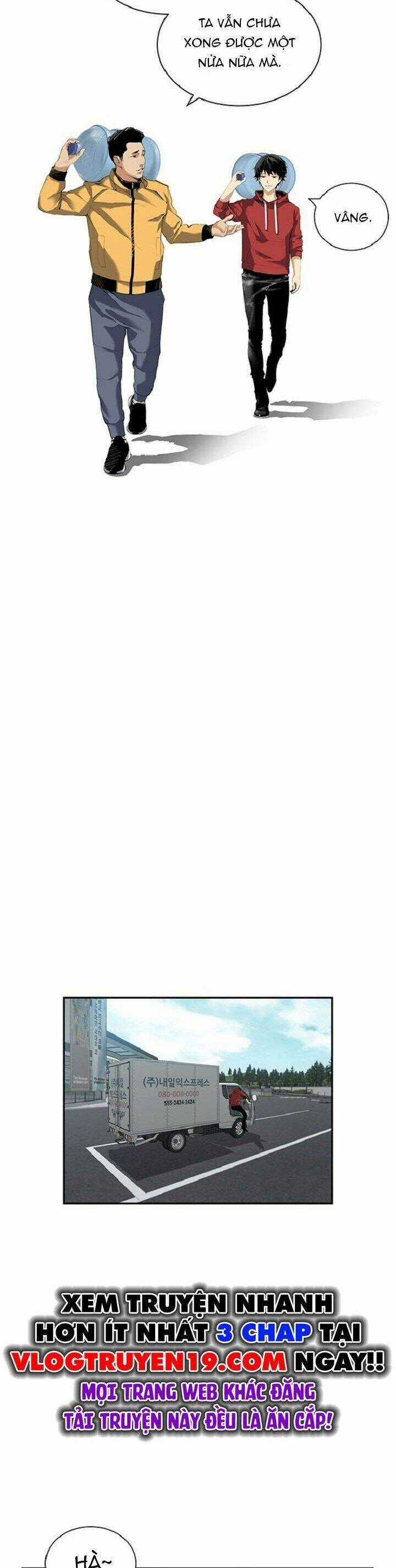 Thăng Cấp Trong Ngục Tối Độc Quyền Chương 1 trang 13