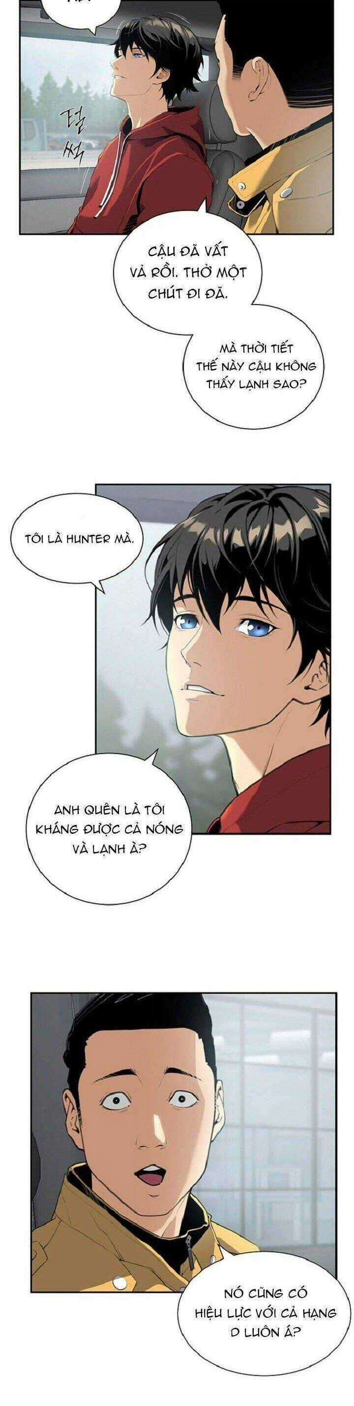 Thăng Cấp Trong Ngục Tối Độc Quyền Chương 1 trang 14