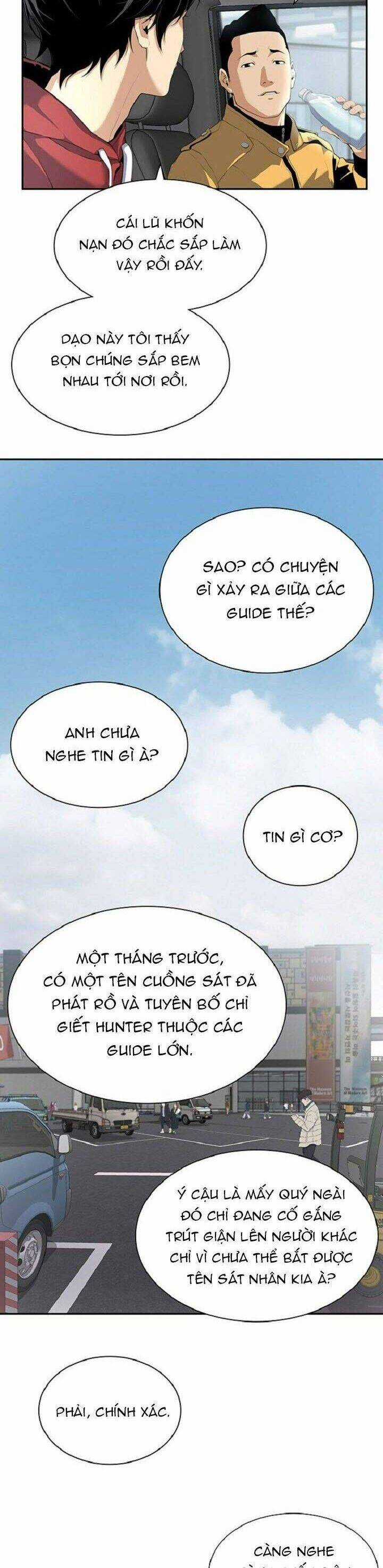 Thăng Cấp Trong Ngục Tối Độc Quyền Chương 1 trang 16