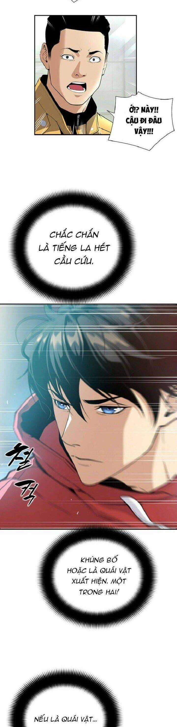 Thăng Cấp Trong Ngục Tối Độc Quyền Chương 1 trang 18