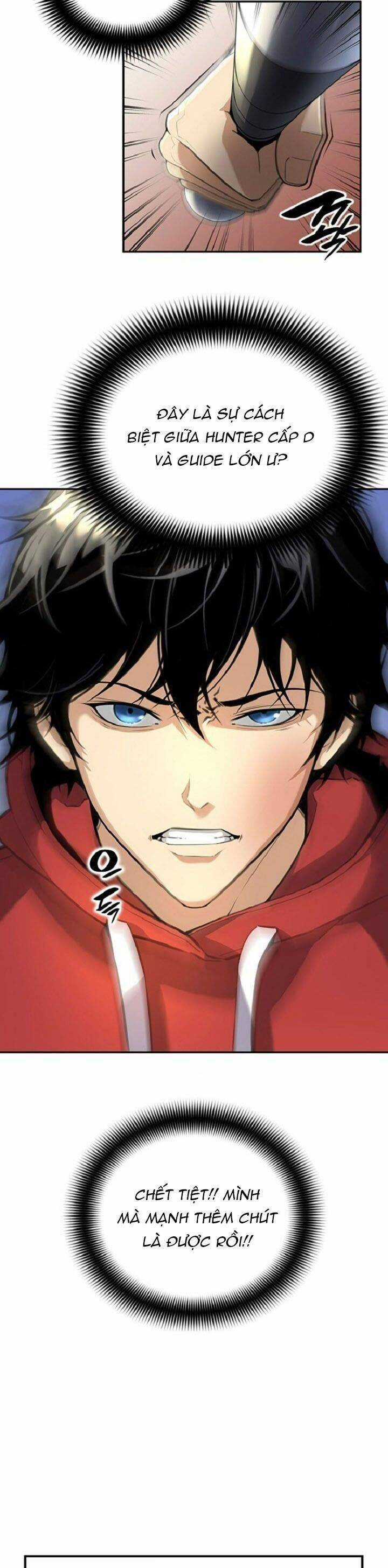 Thăng Cấp Trong Ngục Tối Độc Quyền Chương 1 trang 33