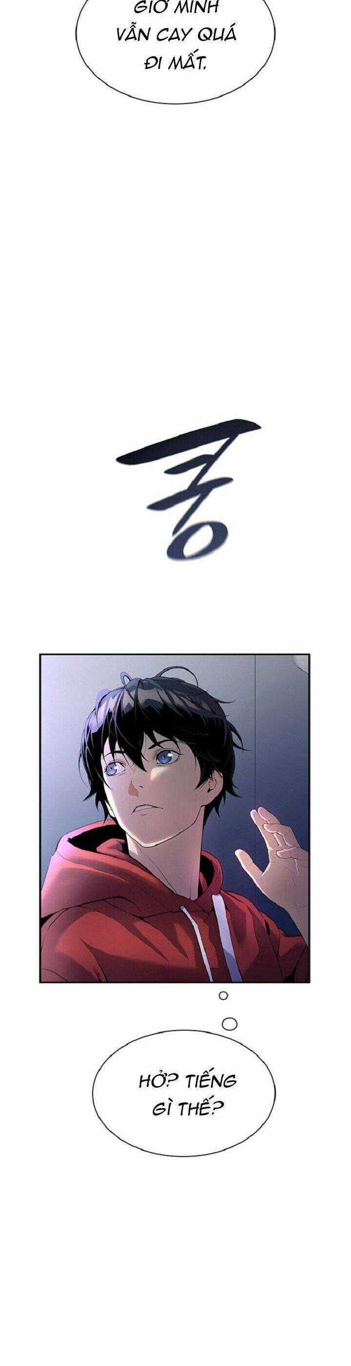 Thăng Cấp Trong Ngục Tối Độc Quyền Chương 1 trang 37