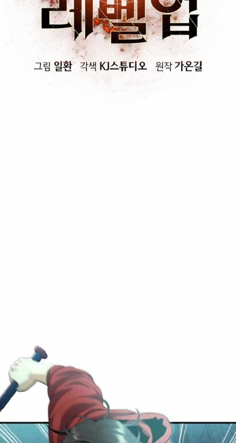 Thăng Cấp Trong Ngục Tối Độc Quyền Chương 11 trang 10