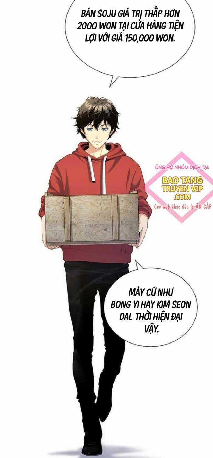 Thăng Cấp Trong Ngục Tối Độc Quyền Chương 12 trang 8