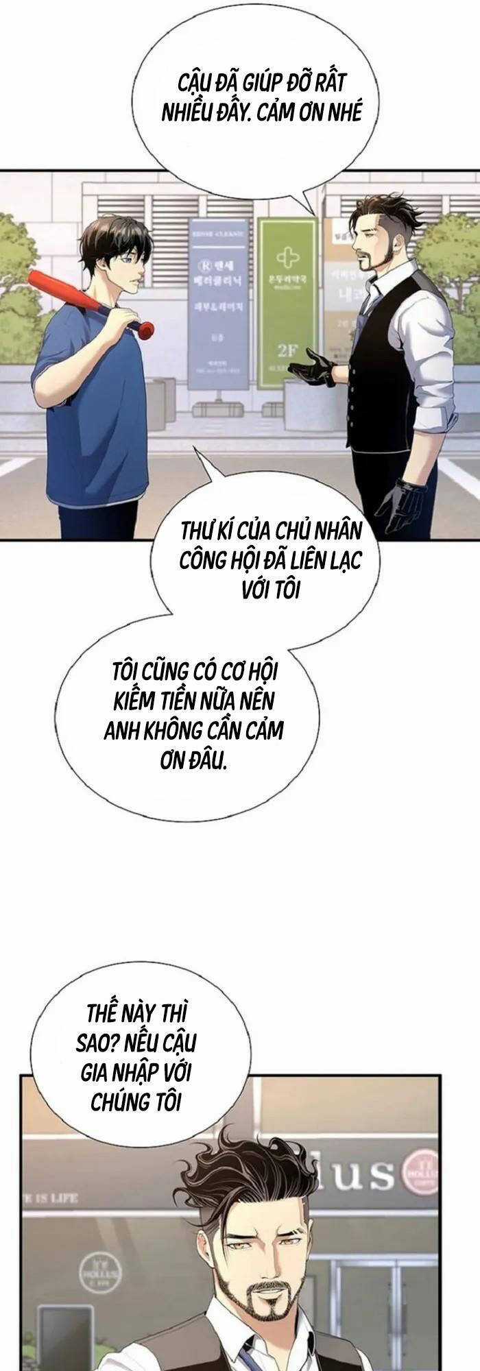 Thăng Cấp Trong Ngục Tối Độc Quyền Chương 13 trang 39