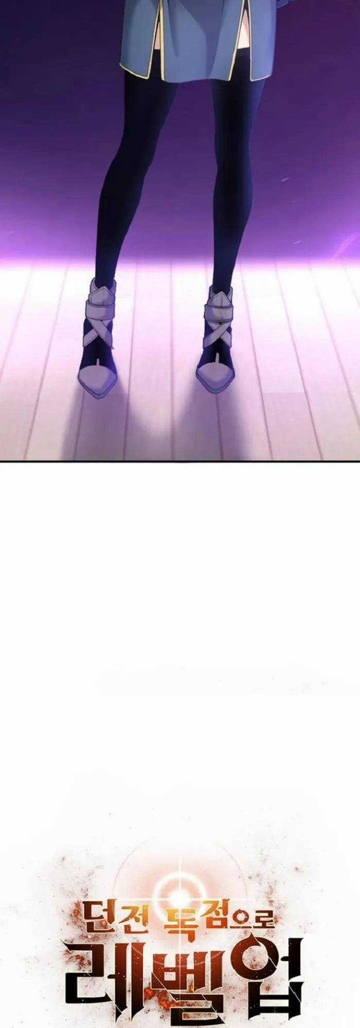 Thăng Cấp Trong Ngục Tối Độc Quyền Chương 14 trang 11