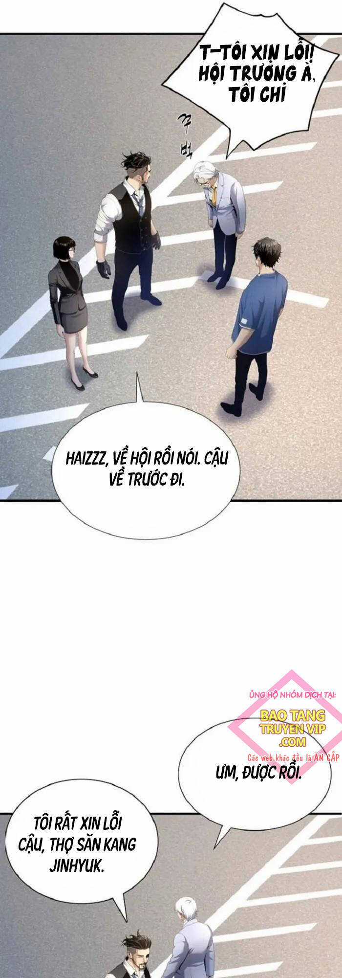 Thăng Cấp Trong Ngục Tối Độc Quyền Chương 14 trang 51