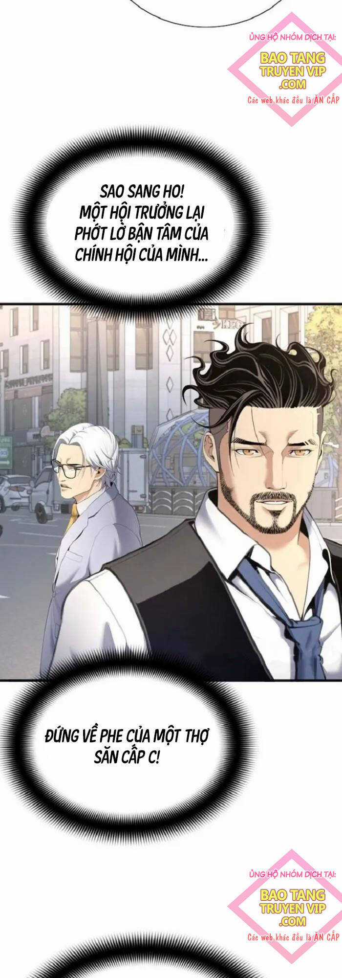 Thăng Cấp Trong Ngục Tối Độc Quyền Chương 14 trang 54