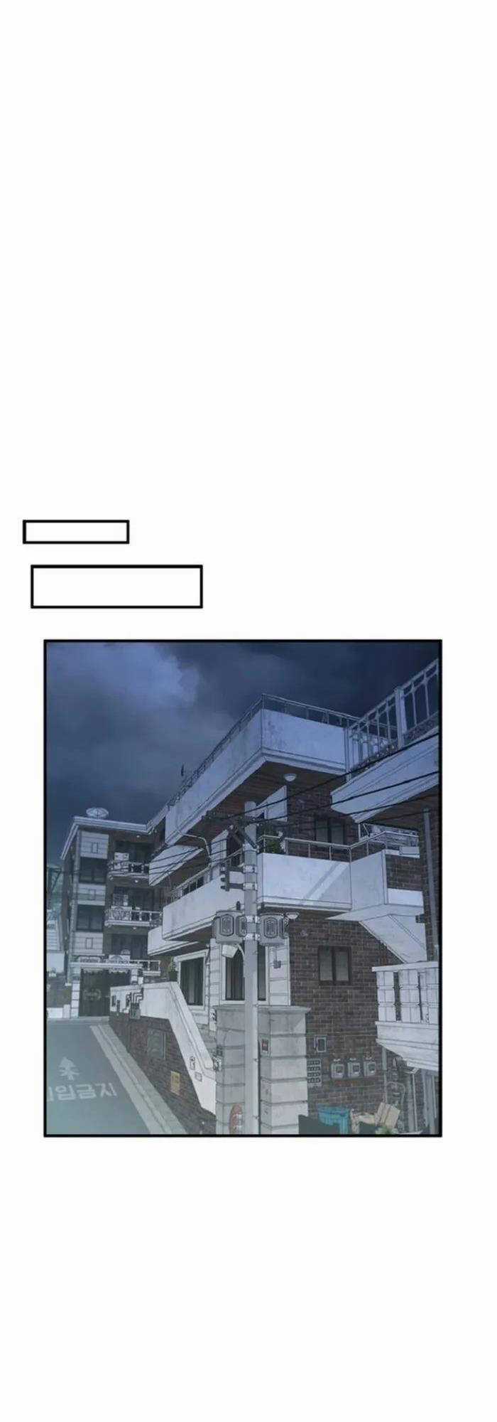 Thăng Cấp Trong Ngục Tối Độc Quyền Chương 14 trang 8