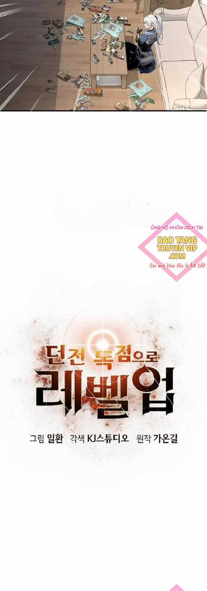 Thăng Cấp Trong Ngục Tối Độc Quyền Chương 15 trang 10