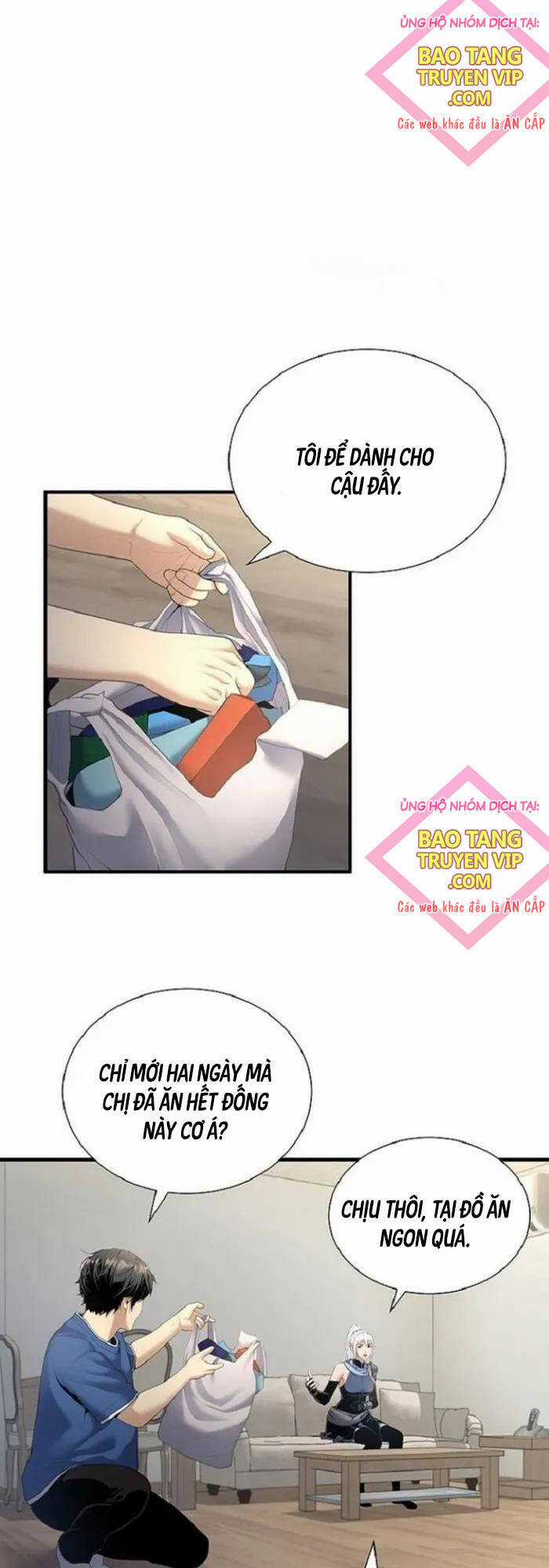 Thăng Cấp Trong Ngục Tối Độc Quyền Chương 15 trang 11