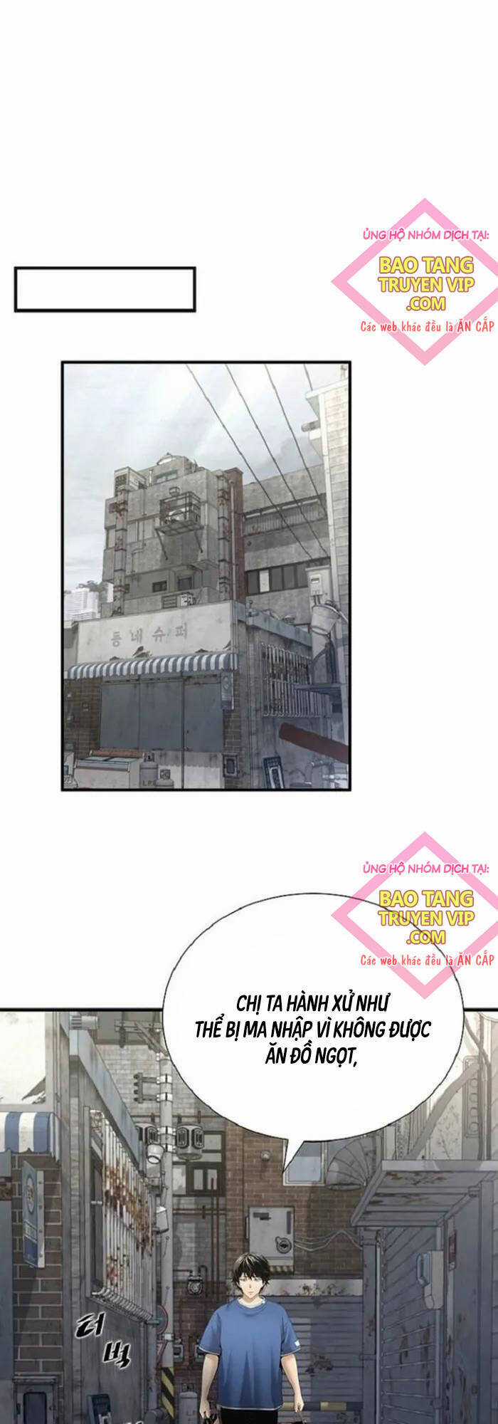 Thăng Cấp Trong Ngục Tối Độc Quyền Chương 15 trang 56