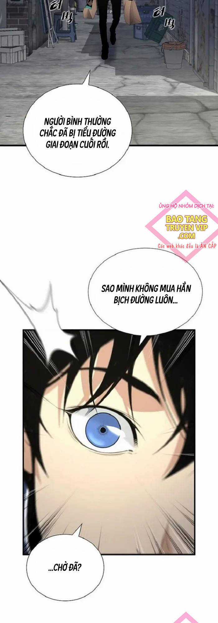 Thăng Cấp Trong Ngục Tối Độc Quyền Chương 15 trang 57