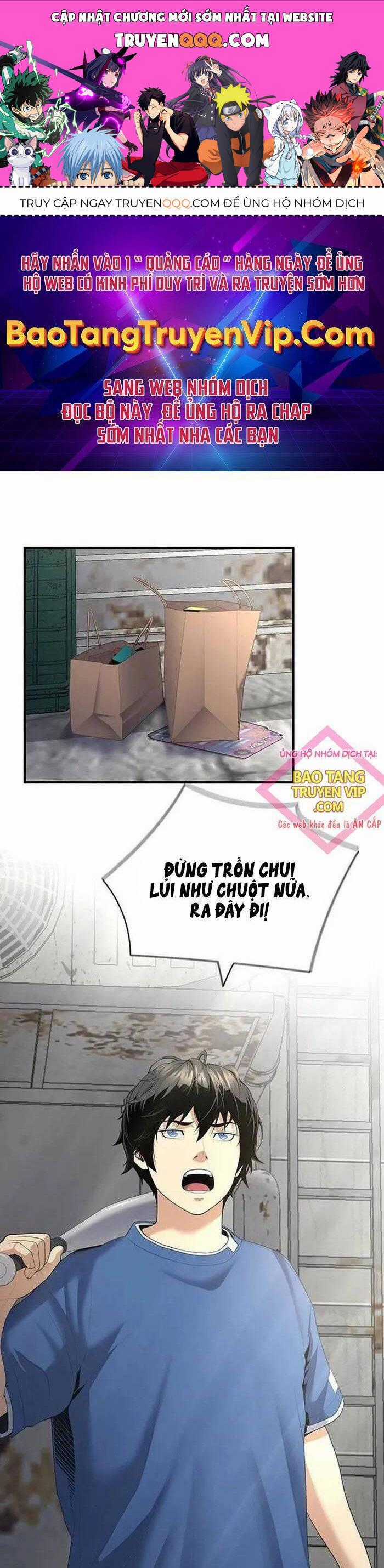 Thăng Cấp Trong Ngục Tối Độc Quyền Chương 16 trang 0