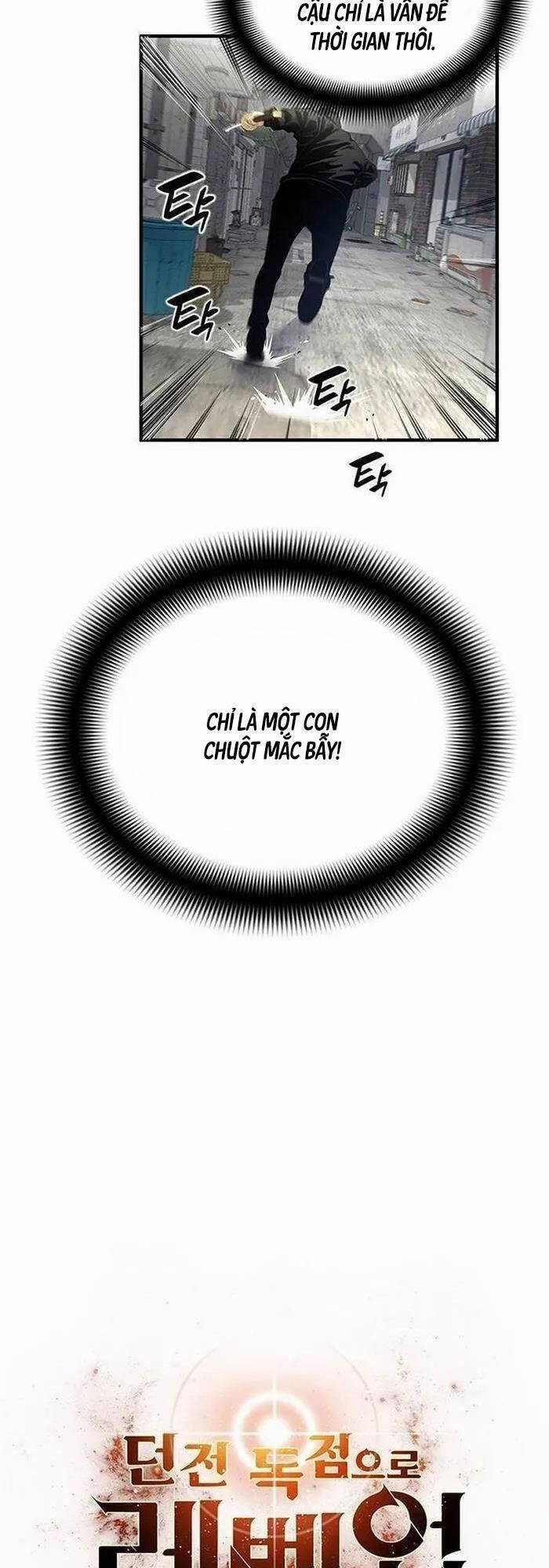 Thăng Cấp Trong Ngục Tối Độc Quyền Chương 16 trang 17