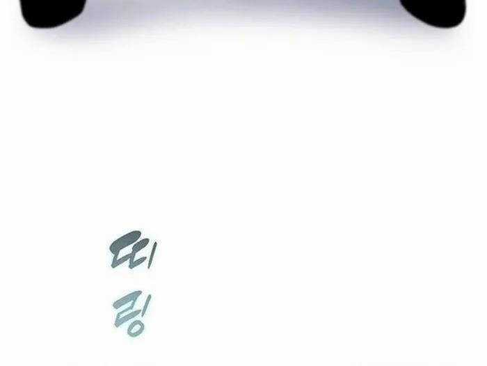 Thăng Cấp Trong Ngục Tối Độc Quyền Chương 16 trang 55