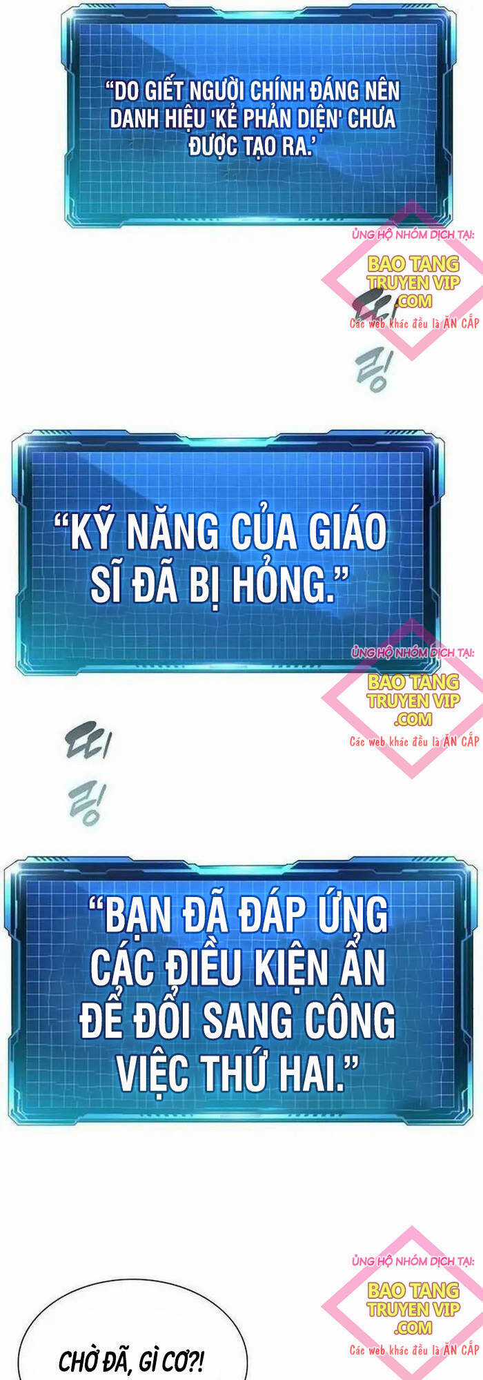 Thăng Cấp Trong Ngục Tối Độc Quyền Chương 16 trang 56