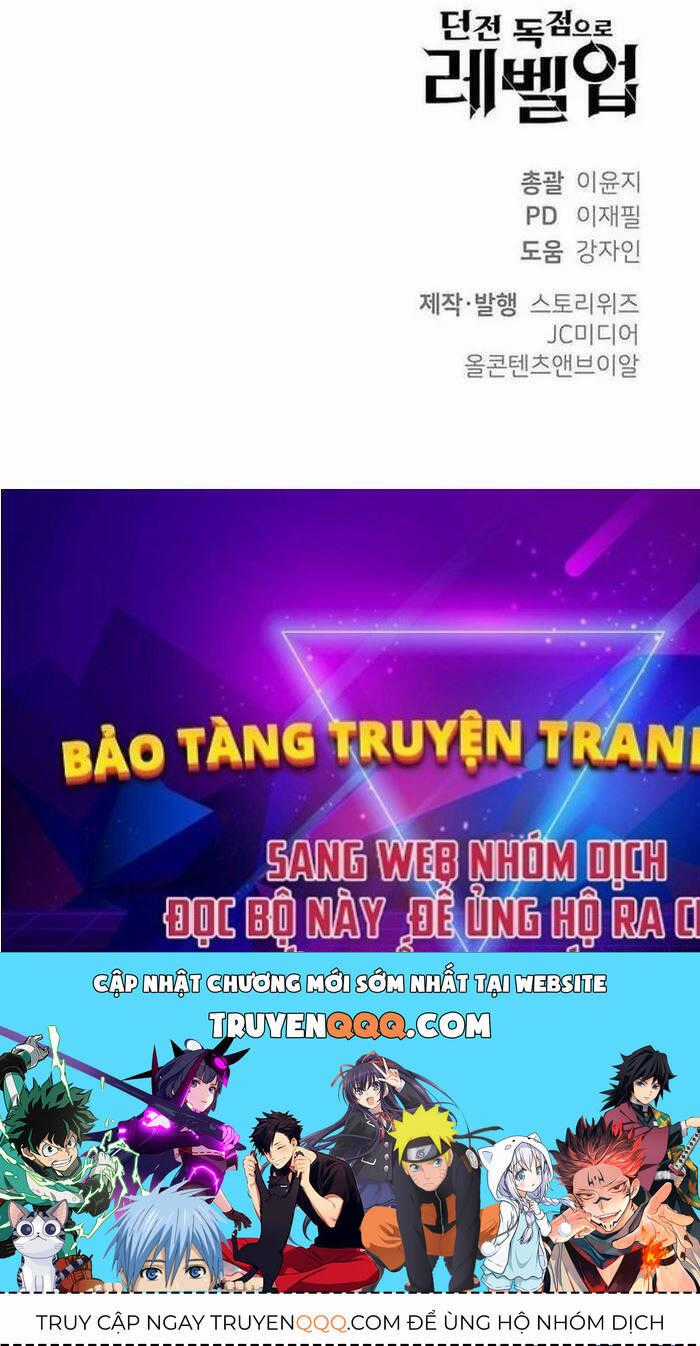 Thăng Cấp Trong Ngục Tối Độc Quyền Chương 16 trang 58